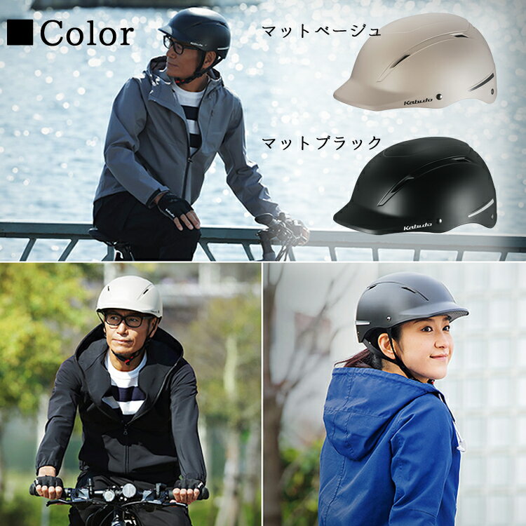 OGK Kabuto オージーケーカブト BR...の紹介画像2