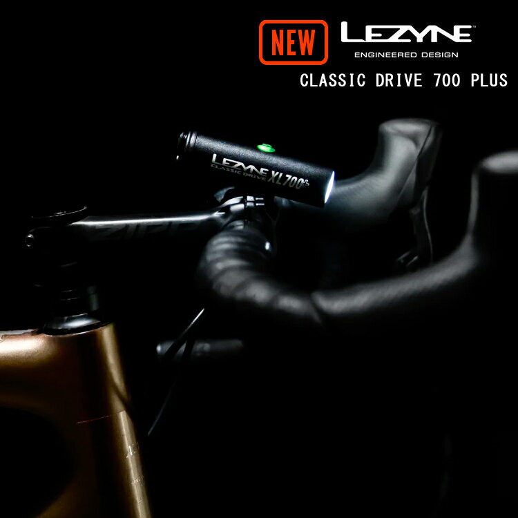 y[][ʉi]LEDCg LEZYNE [ UC ] CLASSIC DRIVE 700 + NVbNhCu 700vX 700[ USB RpNgLEDCg h ꌧʓrz