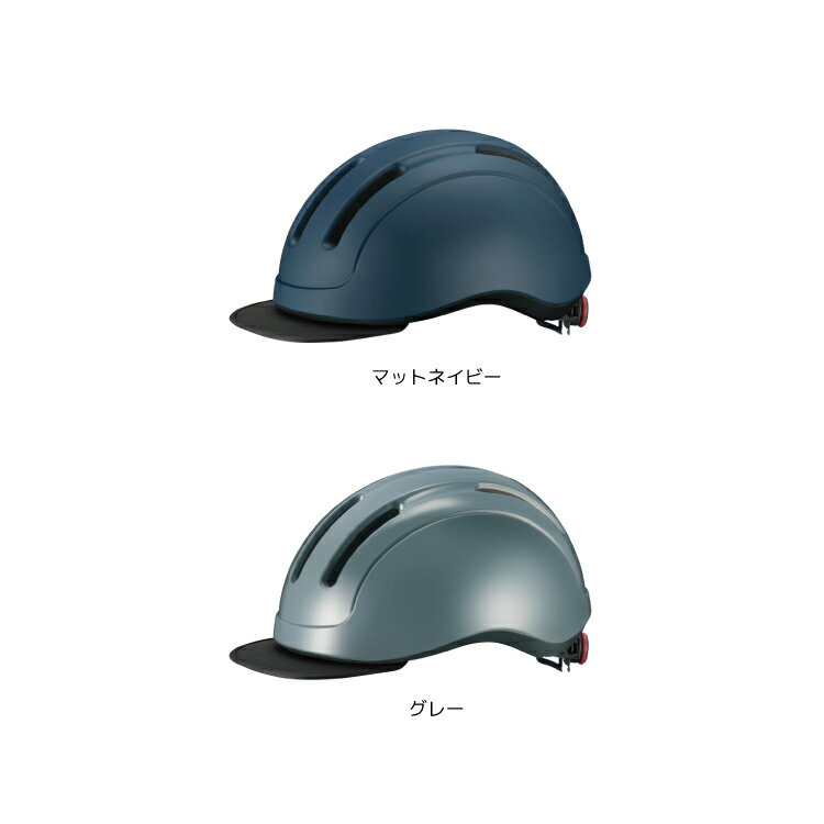 【在庫限り】OGK Kabuto オージーケーカブト KOOFU CS-1 アーバン 自転車 ヘルメッ...