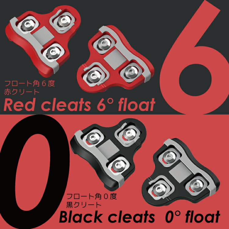 Favero �ե��٥� ASSIOMA �ѥ�᡼������ ���꡼�� �ֿ� 6�٥ե����� LOOK Keo�ߴ�