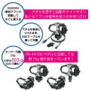 amical:10000767のサンプル画像3