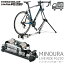 【送料無料】MINOURA FG220ハイブリッドローラー 箕浦