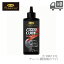 1500ߥեݥ̵ۡ¨ȯ ߥ KURE ֥ɥ饤  130ml KURE-CHAIN-LUBE-DRY mode for speed ⹩ 츩