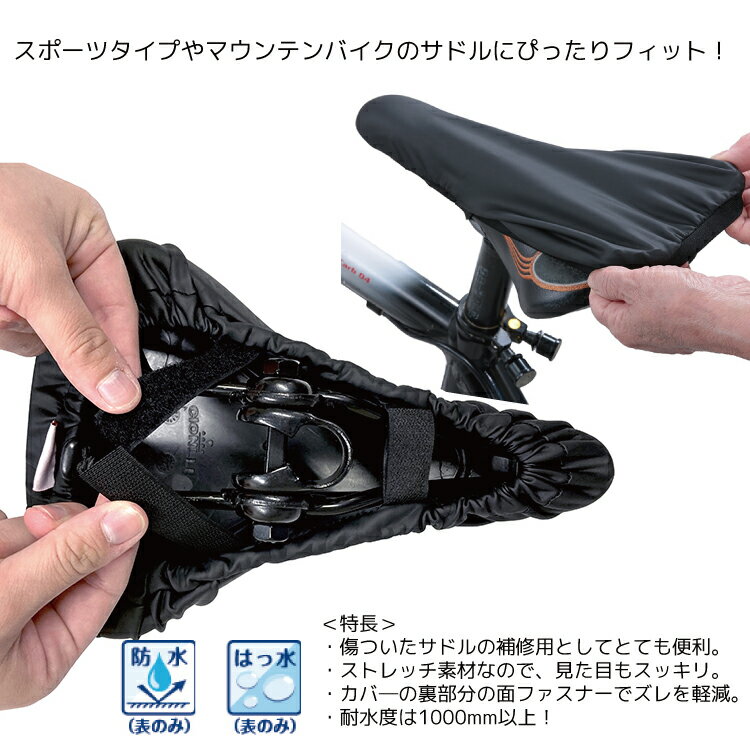 ������ Keia+ ���ɥ륫�С� KW-239BK �ե��åȥ������� �ɿ� �᡼��������̵��