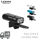 自転車 ライト USB充電式 LED ライト 防水 らい 光センサー モード 自転車用 ヘッドライト ヘルメット ロードバイク ライト フロント 小型 led スポーツ