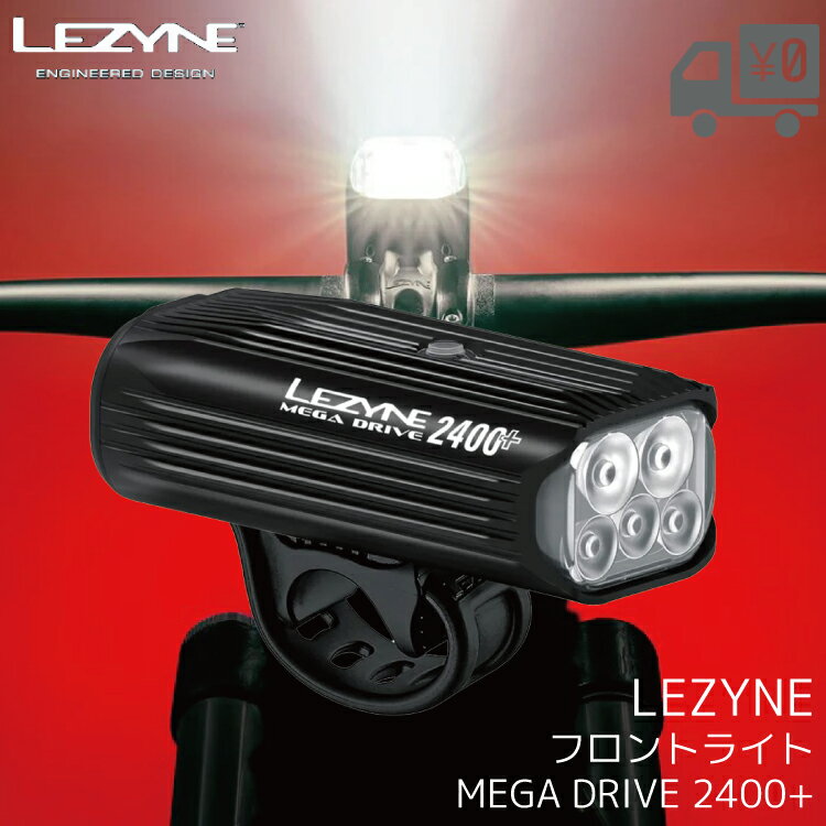 yzLEDCg LEZAYE [ UC ] MEGA DRIVE 2400+ 2400[ USB LED LIGHTS 5LEDCg h ꌧʓr