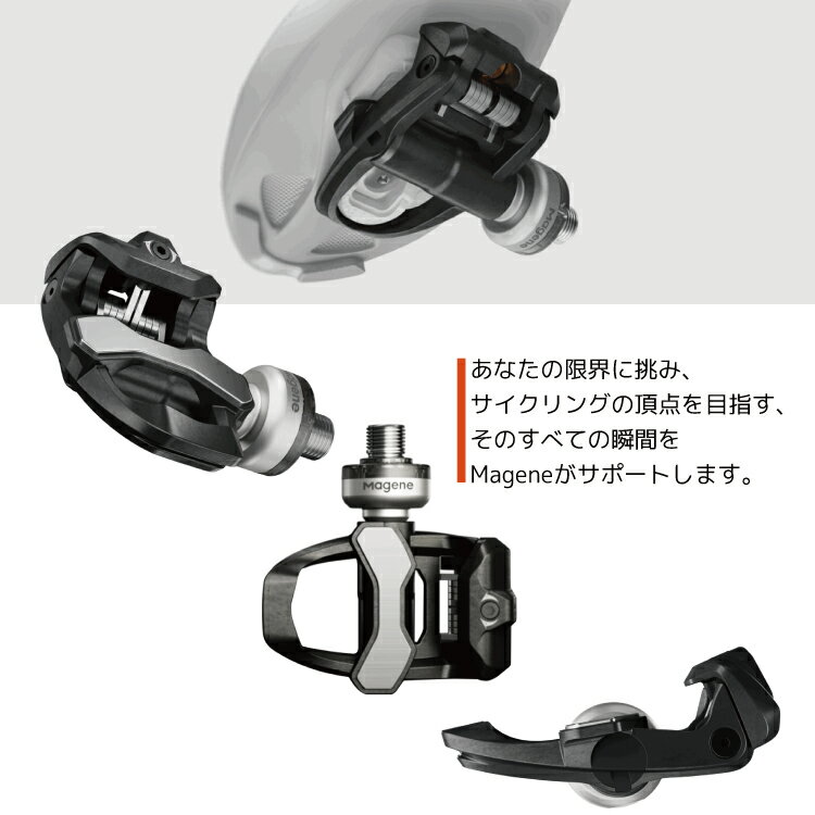 Magene P715 �ڥ��뷿�ѥ�᡼���� �ޡ������� ��ž�� ξ­��¬ ¬������ ��1.0�� Keo SPD-SL