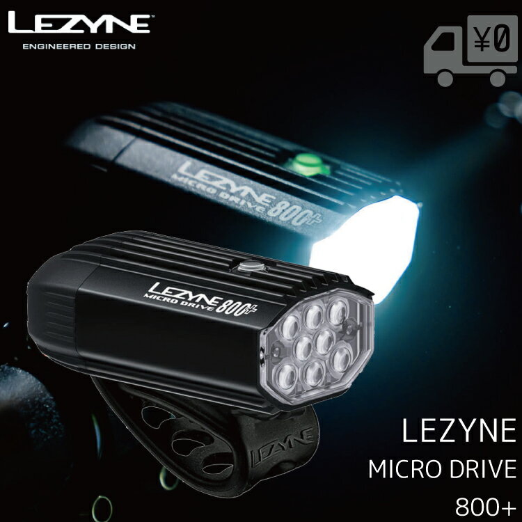 yzLEDCg LEZYNE [ UC ] MICRO DRIVE 800 plus USB LED LIGHTS 8LEDCg h ꌧʓr