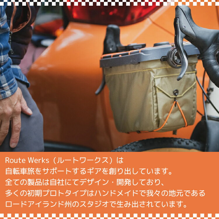 ROUTE WERKS �롼�ȥ���� �ϥ�ɥ�С��Хå� RW-H �������ꥹ�� The Handlebar Bag ��ž��ι