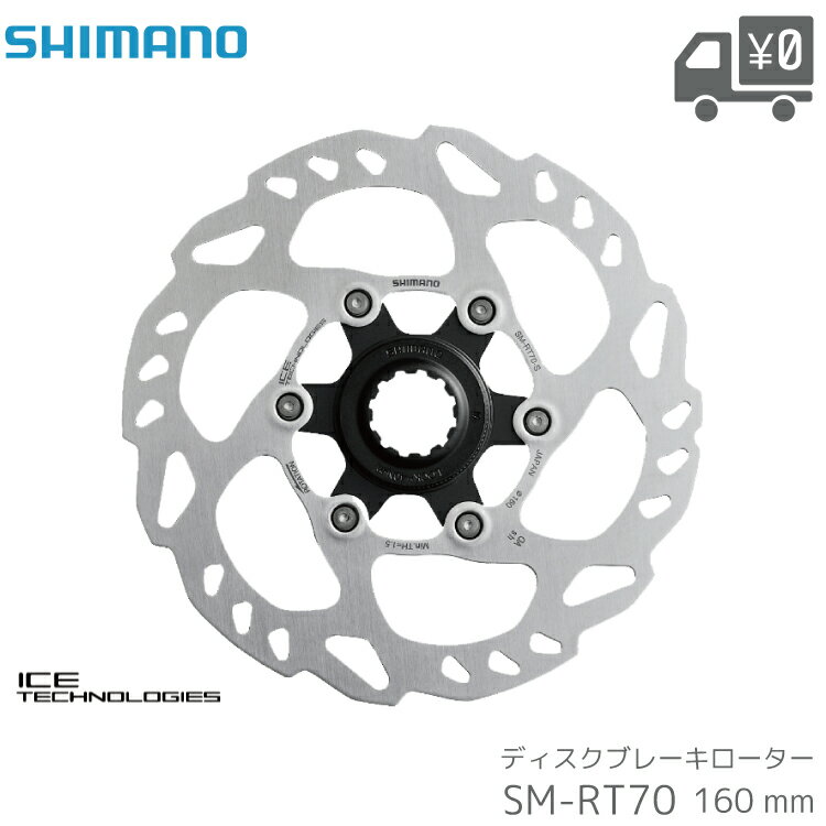 楽天市場】shimano zee ブレーキパッドの通販 楽天市場】shimano zee ブレーキパッドの通販