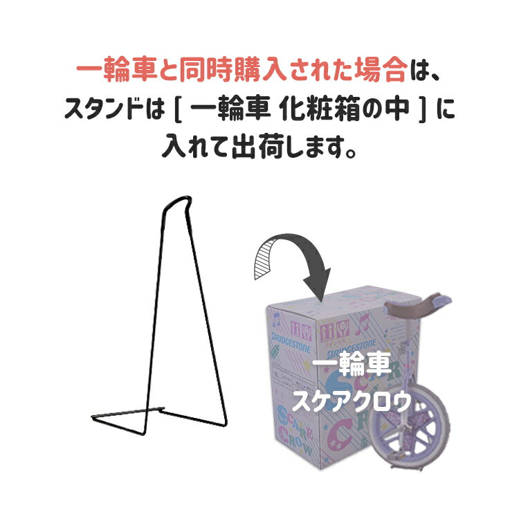 ���ؼ֥������ ���ץ���� �֥�¥��ȥ� ���������������������б� 12�����/14�����/16�����/18�����/20�����