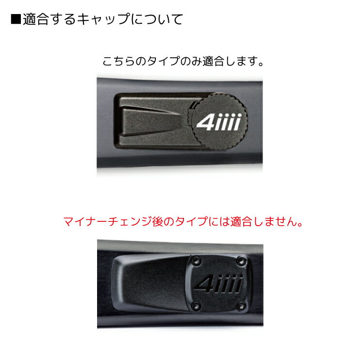 4iiii �ե������� PRECISION ��ڥ� �Хåƥ꡼����å� �ѥ�᡼���� ������� 2,3,3+���� �� �佤