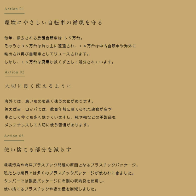 【在庫有】TAMBAR タンバー TAM24 Oval Lock オーバルロック N804 ロープ錠 wanawa 自転車 鍵 ダイヤル式 軽量 強靭 ロードバイク クロスバイク ミニベロ MTB ワイヤーロック ワイヤー錠 スノーボード スキー スーツケース 防犯 セキュリティ施錠 安心 防犯グッズ アウトドア 3