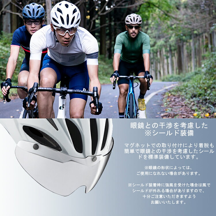 OGK Kabuto オージーケーカブト VITT ヴィット ヘルメット JCF公認 シールド付属 ...