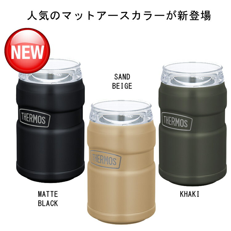 【送料無料】ボトル THERMOS [ サーモス ] 真空断熱保冷/保温缶ホルダー [ ROD-002/ROD-0021 ] サーモス ドリンクホルダー 水筒 沖縄県送料別途 WBT06700 WBT06701 WBT06702 WBT06703 WBT07602 WBT07603 WBT07604 沖縄県送料別途 熱中症対策 水分補給 3