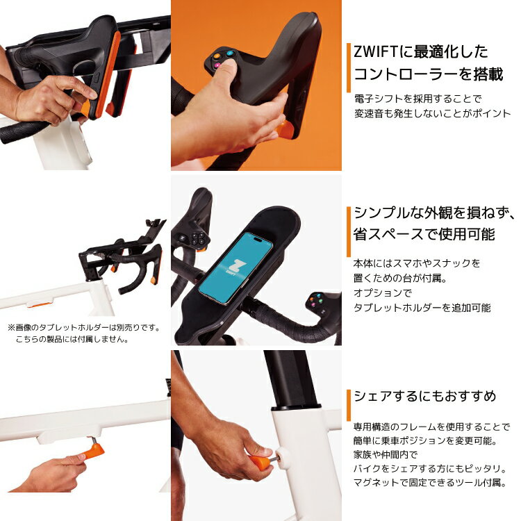 �ڥ᡼����ľ���ʡ�WAHOO ��ա� ZWIFT RIDE with KICKR CORE2 WFBKTR125 ���å��� ���� 2 �����ե� ��� ���ޡ��ȥȥ졼�ʡ� ��������ȥ졼�ʡ� �ե졼�� ���å� �Ų� Zwift ���� ��������� �ȥ졼�˥� ���������� �ȥ饤�������� ��ž�� �����ɥХ���