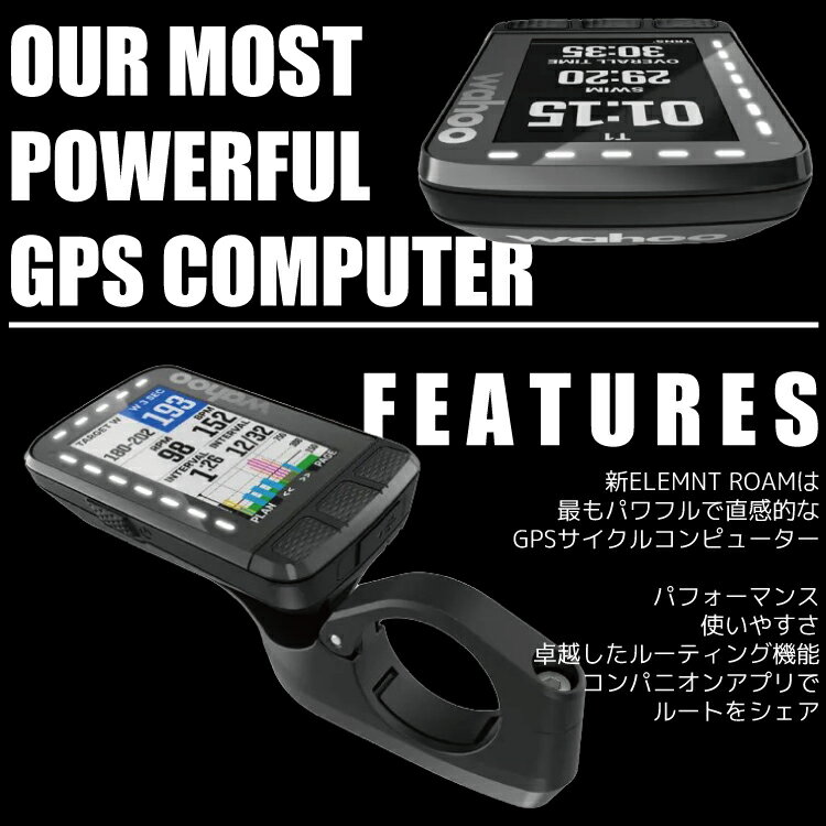 WAHOO ��ա� WFCC6 ELEMNT ROAM V2 ������� ������ V2 GPS �������륳��ԥ塼���� �������� ���������� �롼�ƥ��󥰵�ǽ 64���ǥ����ץ쥤 ����������