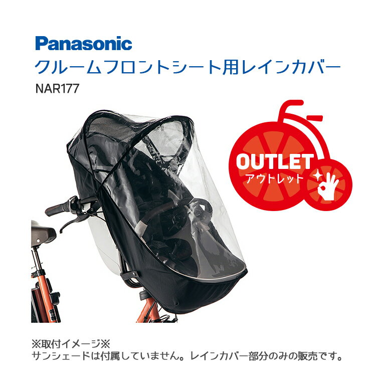 ★定価から3800円お得★新品未使...