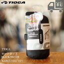 ž֥꡼ Amical㤨̵֡ع TIOGA [  ]  ݥå ROAD POD BAR03100 츩ӡפβǤʤ4,312ߤˤʤޤ