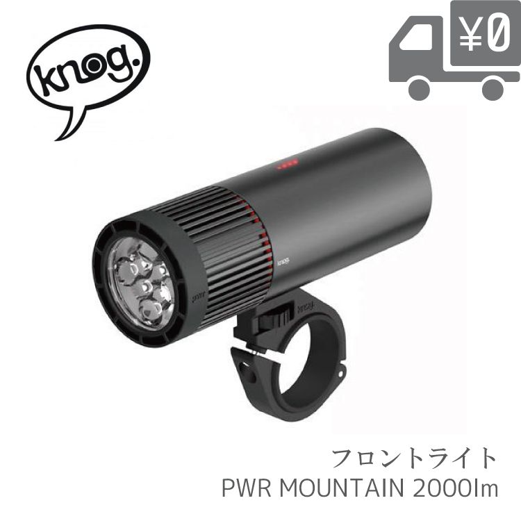 yzLEDCg Knog [ mO ] PWR [ p[ ] MOUNTAIN 2000[ ] tgCg W[f