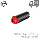 【送料無料】モバイルバッテリー Knog ノグ PWR パワー BANK M 5000mAh PWR-BANK-MEDIUM 沖縄県送料別途