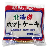 ジェフダ　北海道ホットケーキ　55g×2