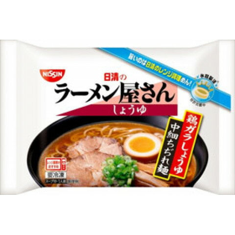 日清食品　日清のラーメン屋さん　