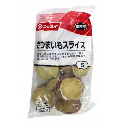 ニッスイ　さつまいもスライスS　500g