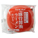 キンレイ 具付麺 豚骨醤油ラーメンセット 249g