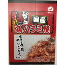 タケムラ商事 国産鶏ハラミ味付け(赤から監修) 180g