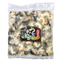 ワイエスフーズ つぶわさび 270g