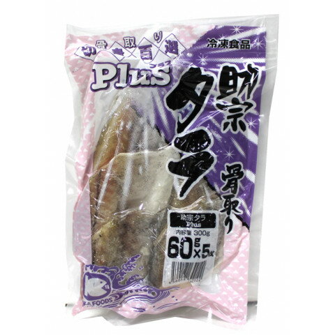 オカフーズ　百選Plus 助宗タラ切身(骨取)　60g×5