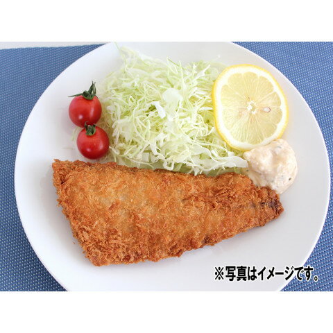 ジェフダ　銚子さんちのさばフライ　600g(5個)