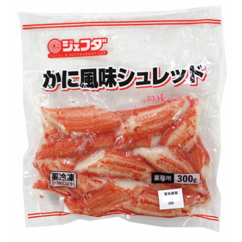 ジェフダ　かに風味シュレッド　300g 1