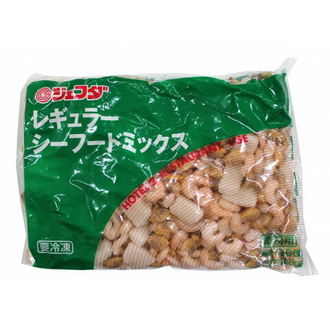 ジェフダ　レギュラーシーフードミックス　1kg(NET800g)