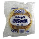 日清製粉ウェルナ ふんわりお好み焼き(豚) 1200g(5枚)