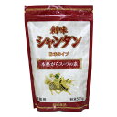 創味食品　シャンタン 粉末タイプ　500g