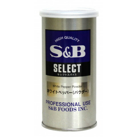 SB食品　セレクト ホワイトペッパーパウダー(S缶)　80g 1