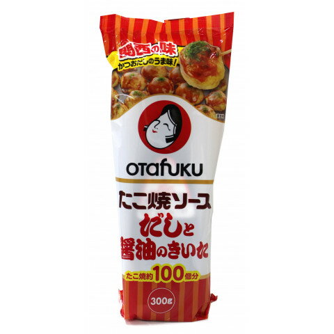 オタフク　だしと醤油のたこ焼ソース　300g