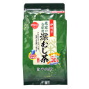 半兵衛 静岡茶深むし茶 30パック<切替予定>