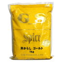 GSフード 洋からし ゴールド 1kg