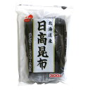 OM 日高昆布 300g