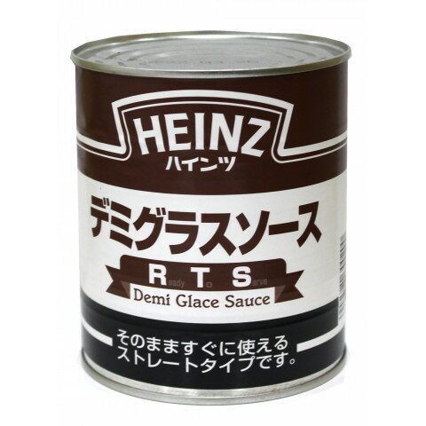 【常温】 肉と野菜をじっくり煮込んだ風味に仕上げてあります。手を加えることなく、おいしさを提供できます。缶を開けてすぐ使える、ストレートタイプです。味の差別化が難しい冷凍食品もこれで仕上げればおいしさUP！！ RTS:Ready　To　Serve　の頭文字 ※在庫以上の数量をご希望の場合は、お手数ですがご注文前に弊社までお電話にてご連絡頂きたくお願い申し上げます。 名称ハインツ　デミグラスソース R.T.S　830g商品番号x43271276005製造者ハインツ 東京都台東区浅草橋5-20-8 CSタワ-11階販売単位缶保存方法常温賞味期限パッケージに記載規格（内容量）830g最終加工地ニュージーランド(主原産地は異なる場合がございます。)ケース入数12缶原材料トマトペースト、赤ワイン、小麦粉、ラード、砂糖、食塩、酵母エキス、ビーフエキス、ビーフ風味エキス、ポークエキス、チキンエキス、にんじんエキス、たんぱく加水分解物調製品、香辛料、たんぱく加水分解物、たまねぎエキス／着色料(カラメル)、増粘剤(加工デンプン)、調味料(アミノ酸等)、(一部に小麦・牛肉・大豆・鶏肉・豚肉を含む）アレルギー小麦、牛肉、大豆、鶏肉、豚肉添加物表示着色料(カラメル)、増粘剤(加工デンプン)、調味料(アミノ酸等)※ご注意【免責】アミカネットショップでは、最新の商品情報をサイト上に表示するよう努めておりますが、メーカーの都合等により、商品規格・仕様（容量、パッケージ、原材料、原産国等）が変更される場合がございます。このため、実際にお届けする商品とサイト上の表記が異なる場合がございますので、ご使用前には必ずお届けした商品の商品ラベルや注意書きをご確認ください。さらに詳細な商品情報が必要な場合は、メーカー等にお問い合わせください。画像はイメージとなります。実際にお届けする商品とパッケージ等が異なる場合がございますので、予めご了承ください。