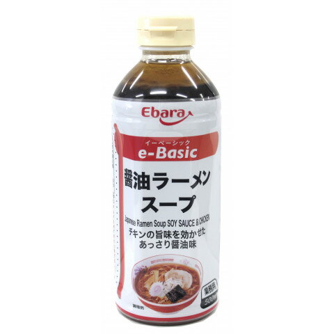 Х鿩ʡe-Basic 顼󥹡ס500ml