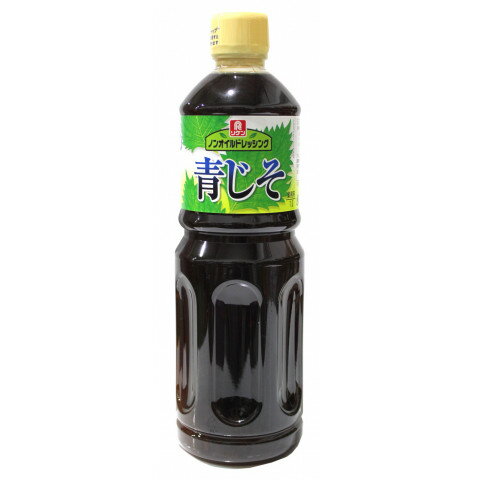 理研 ノンオイルドレッシング 青じそ 1L