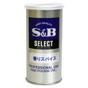 SB食品 香りスパイス(パウダー) 80g