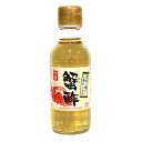 内堀醸造 蟹酢 150ml