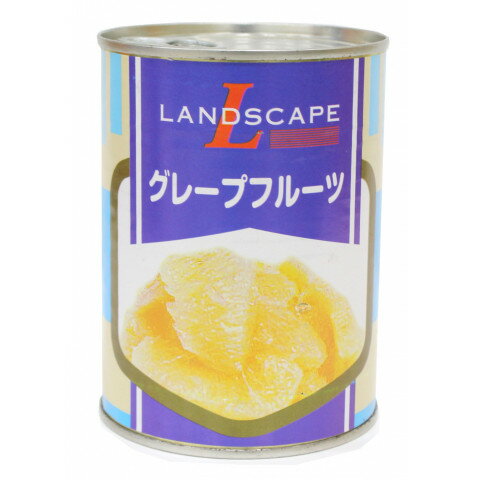 LANDSCAPE グレープフルーツ 540g