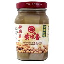 黄日香 白腐乳 300g