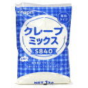 【業務用】こだま食品　国産竹炭パウダー1kg 食用